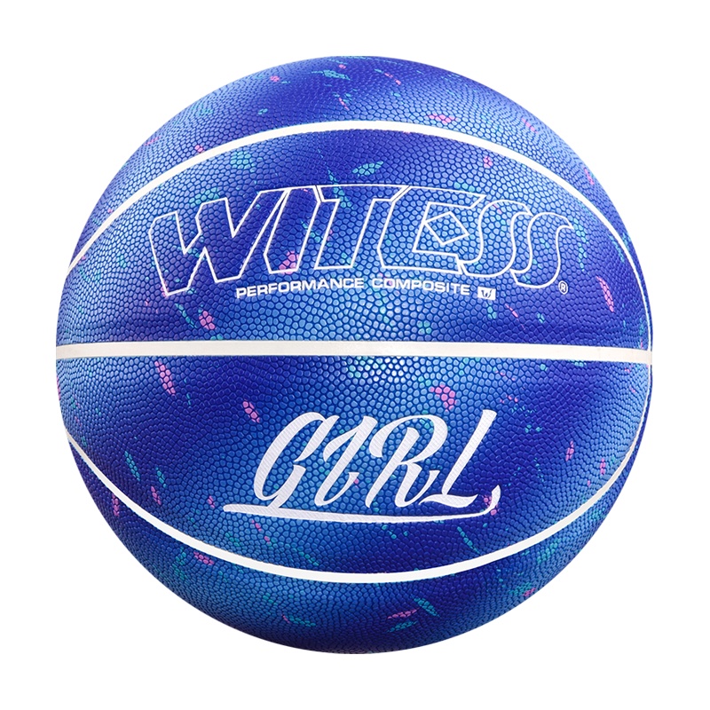 WITESS篮球六号初中学生礼物女生专用专业运动六6号炫酷蓝球