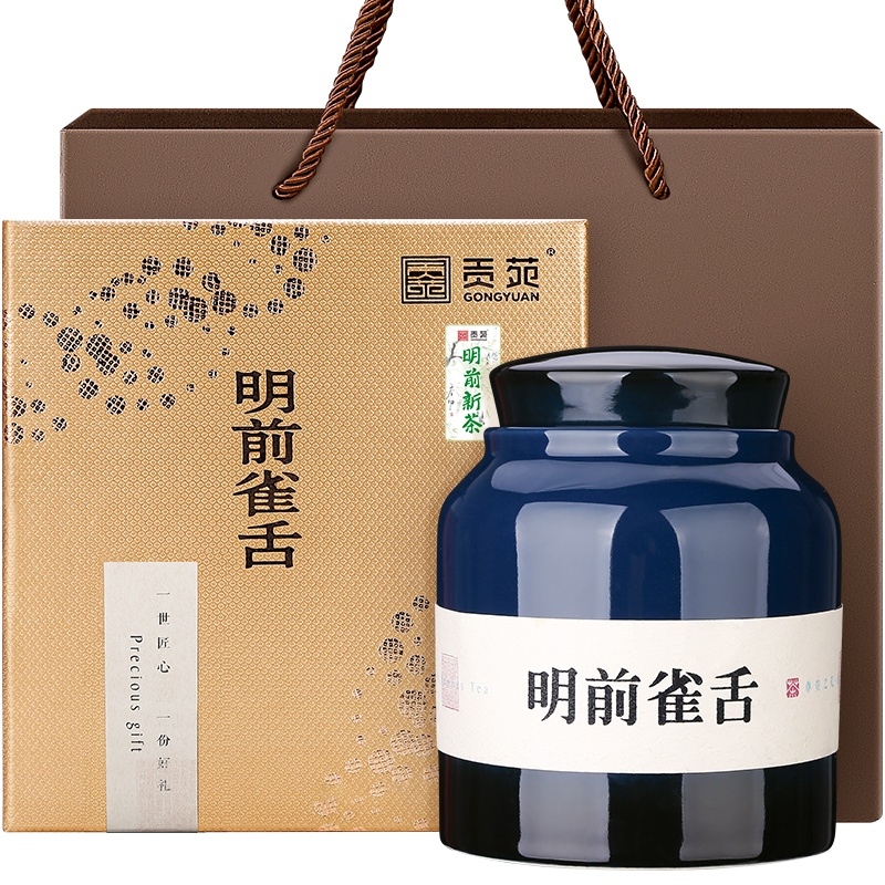 贡苑2021新茶上市茶叶绿茶春茶雀舌四川峨眉山明前春茶嫩芽100g礼盒装送礼自饮
