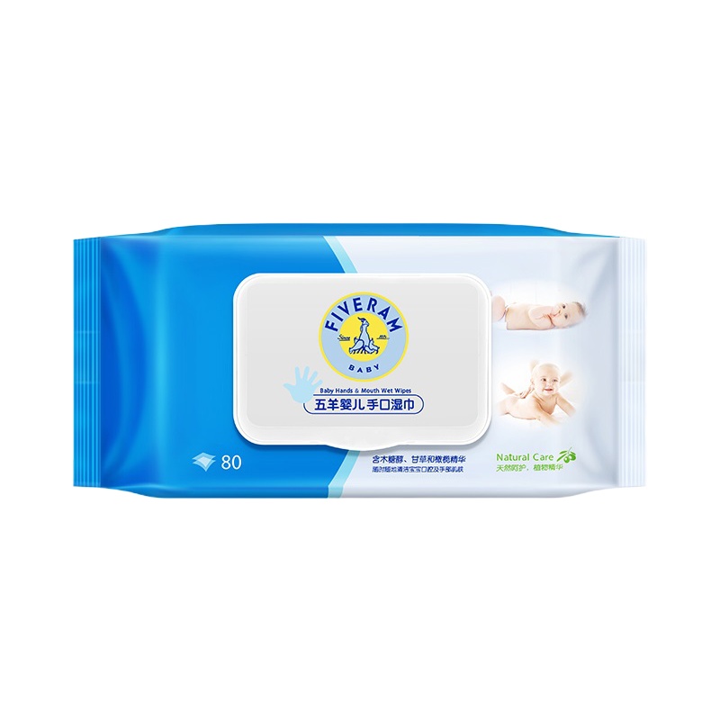 递乐(DiLe)五羊婴儿手口湿巾80抽x3包宝宝湿巾新生儿湿纸巾家用大包装