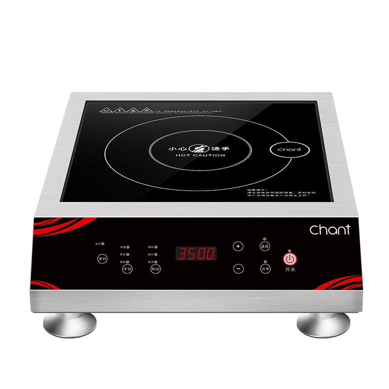 创尔特(Chant)TT-35A 商用电磁炉大功率 3500W大功率 商业火锅电池炉 商用电磁灶不锈钢