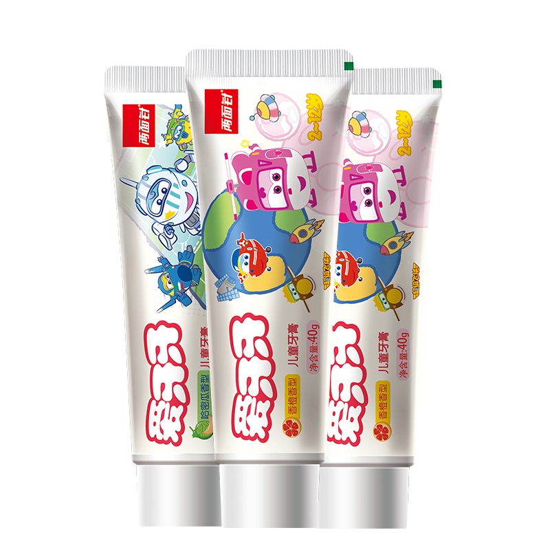 两面针儿童牙膏哈密瓜 香橙味儿童套装