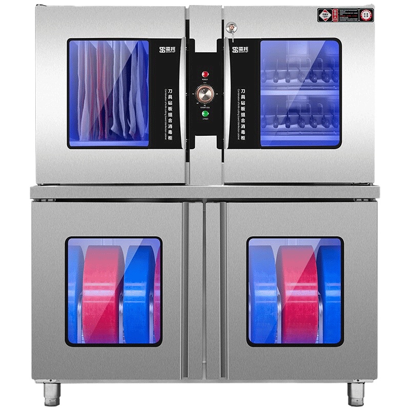 圣托(Shentop)厨房用具消毒组合柜臭氧热风循环菜刀砧板保洁柜紫外线刀具消毒柜带锁 ZTP700-Q8