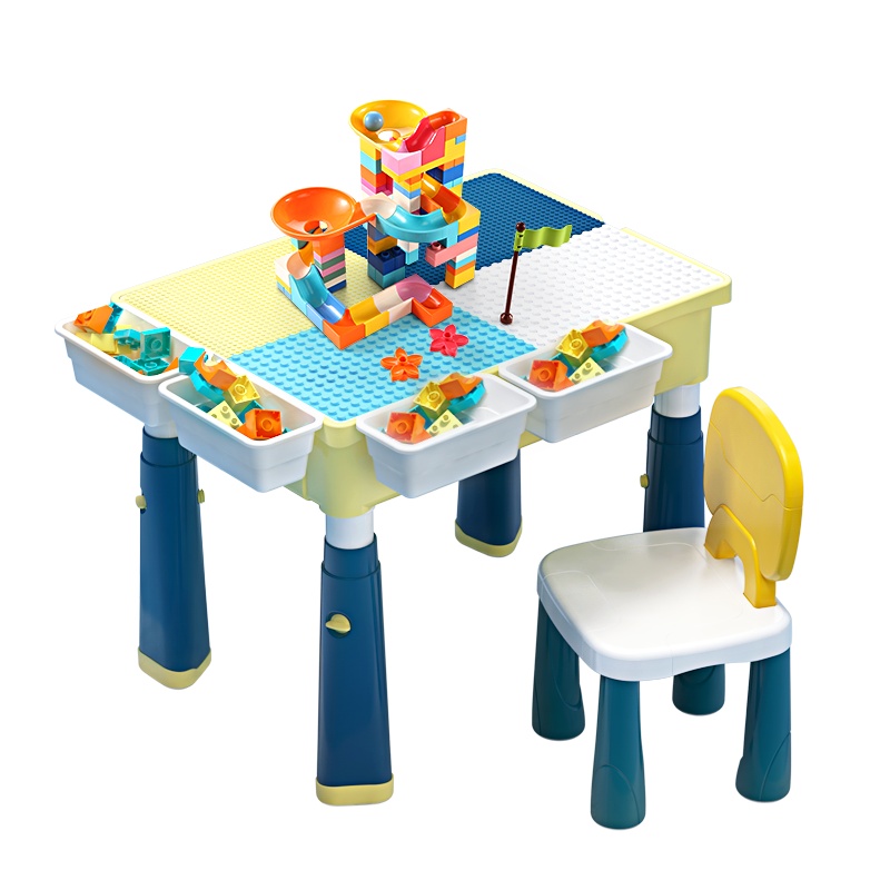 欢乐客儿童增高大颗粒积木桌男女孩玩具早教拼插学习游戏桌1桌1椅+送101滑道