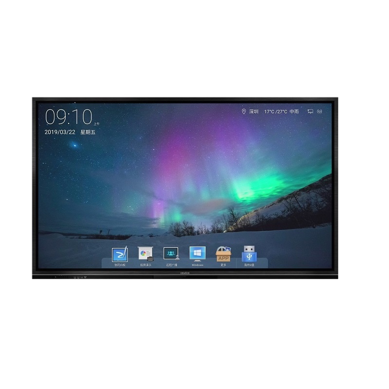 鸿合(newline) 主机 商用交互式大屏 创系列75英寸 TT-7519RSC