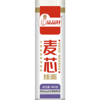 品品好800g麦芯挂面面条葱油拌面火锅面油泼面
