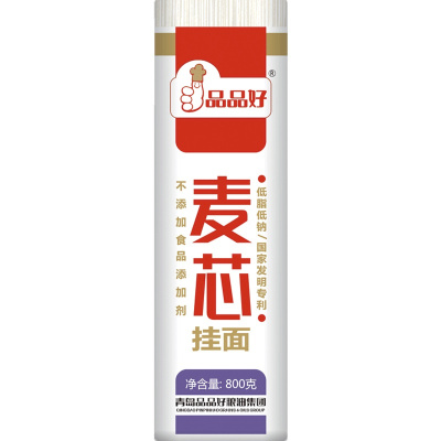品品好800g麦芯挂面面条葱油拌面火锅面油泼面
