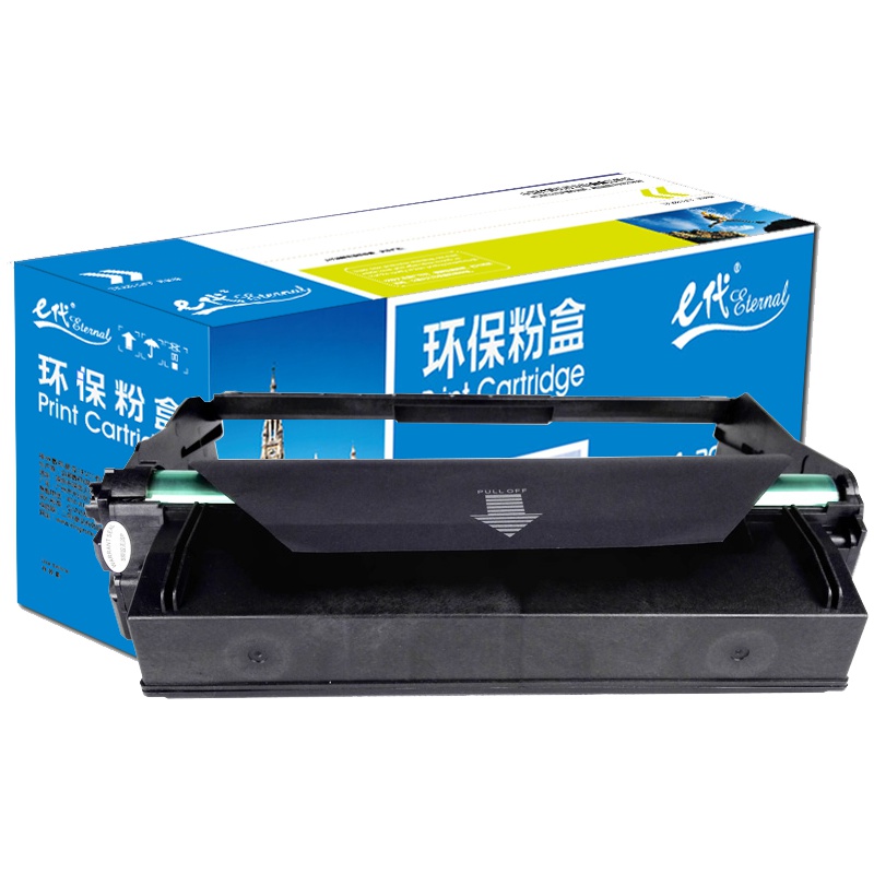 e代经典 LT2822H粉盒 高容量 联想LJ2200 2200L 2250 2250N M7250 M7260