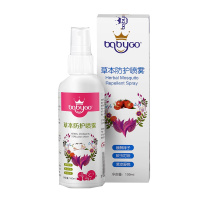 babygo草本驱蚊防护喷雾液婴儿孕妇清香驱蚊水100ml