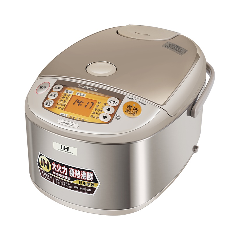 象印(ZO JIRUSHI)电饭煲NP-HCH10C日本原装进口电饭煲IH电磁加热智能预约电饭锅合金内胆3L 4-6人份