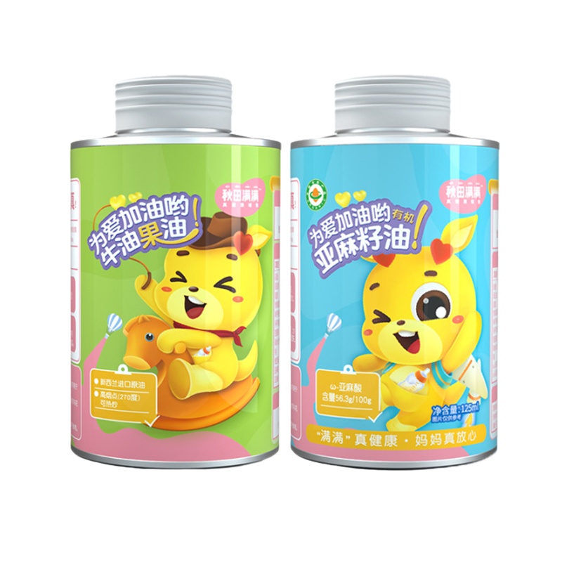 [有效期至2022年11月下旬]秋田满满 有机亚麻籽油+牛油果油组合125ml*2罐 儿童食用油辅食油宝宝油享婴幼儿食谱