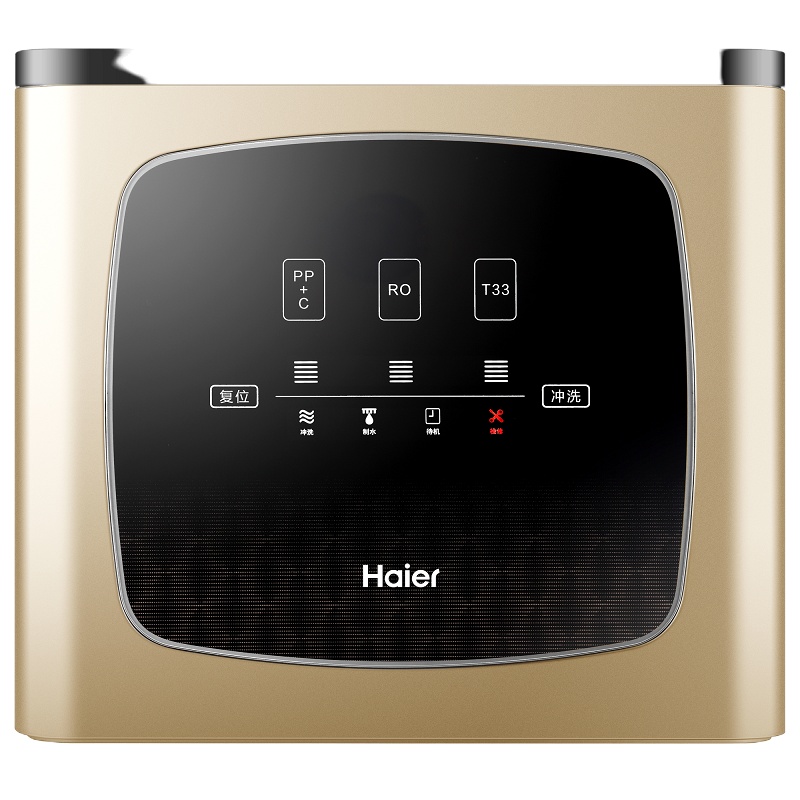 海尔净水设备HRO400-4(mini)