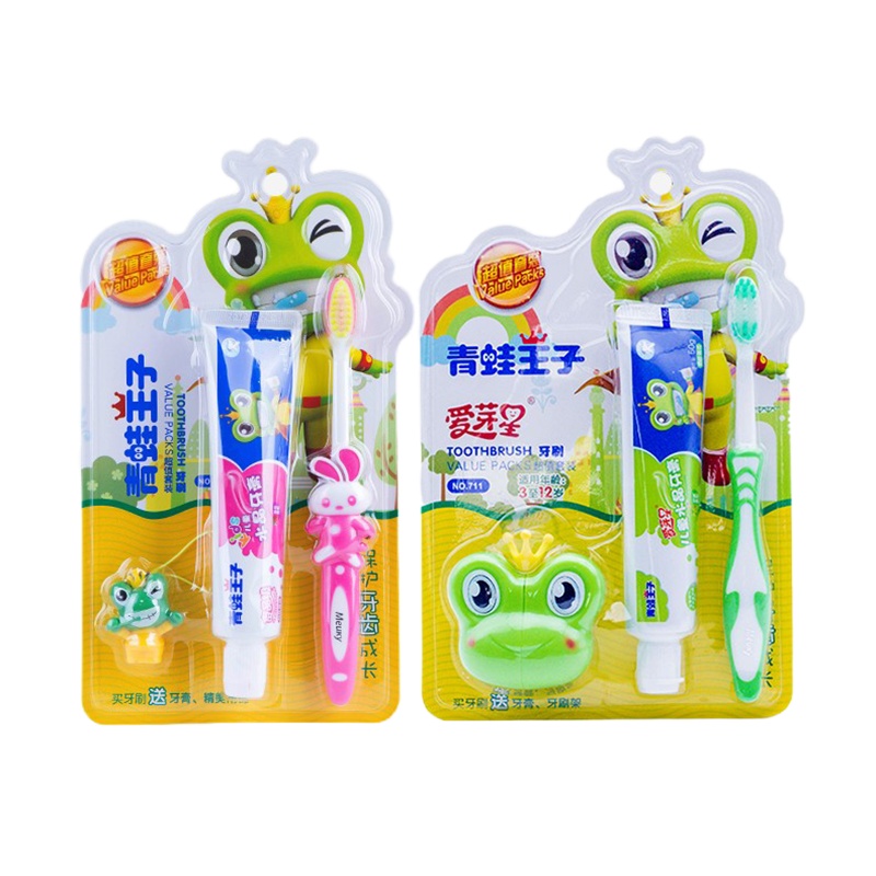 青蛙王子儿童牙刷牙膏套装