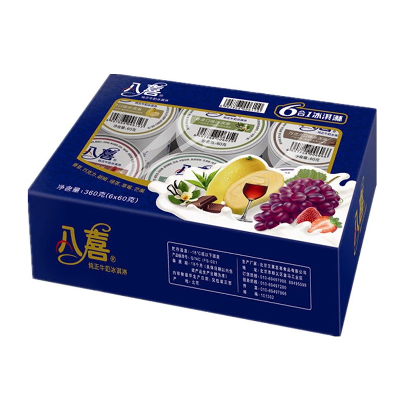 八喜纸杯组合装(六合一)360g