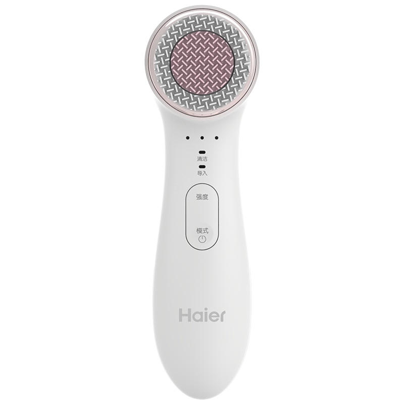 海尔(Haier)导入导出仪HD753-05美容仪硅胶电动洁面仪洗脸仪超声波导入仪润肤净颜杀菌洁面仪