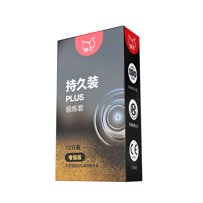 秘恋零感超薄12只避孕套超薄男安全套性兽官方正品旗舰男用日本女性调情学生计持久延时