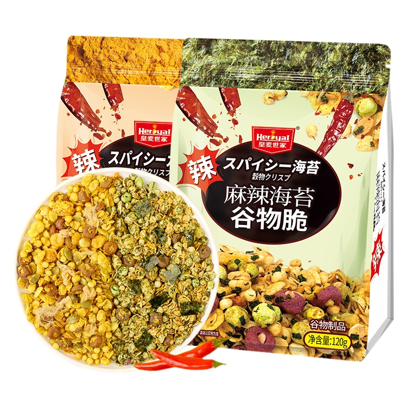 皇麦世家(Heroyal) 香辣谷物脆120g 麻辣干吃小零食 即食代餐 海苔肉松燕麦片