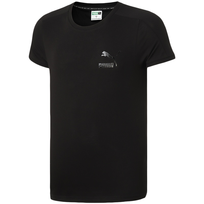 彪马PUMA男装运动服休闲圆领短袖T恤530016