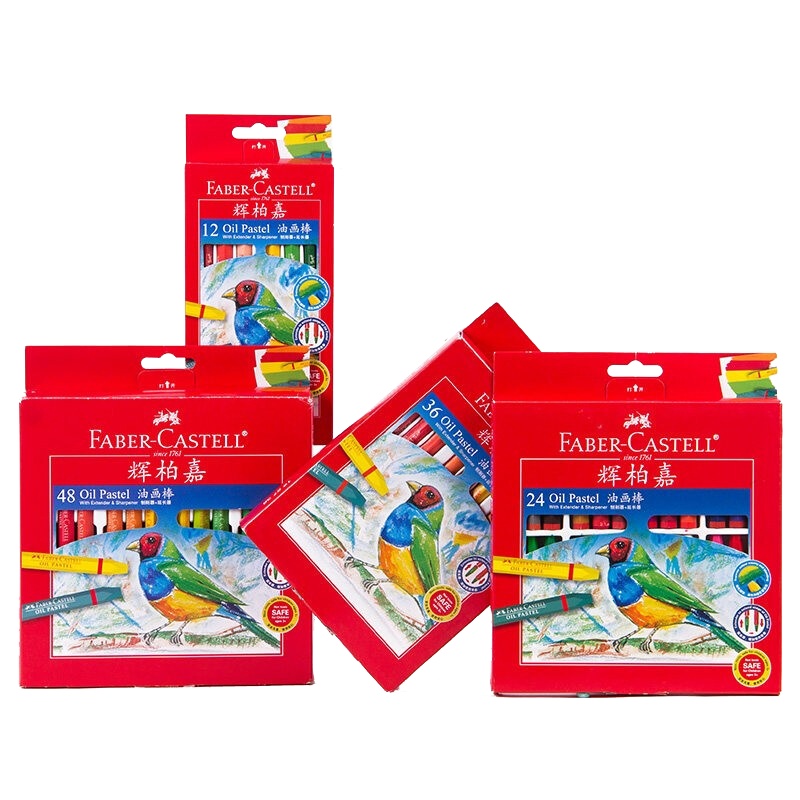 德国辉柏嘉(Faber-castell)油画棒12/24/36/48色六角形填色幼儿园宝宝涂鸦笔手绘画笔套装