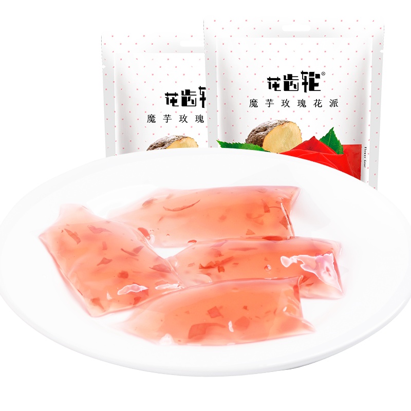 [花齿轮魔芋玫瑰花派90g*2]云南特产蒟蒻布丁果冻魔芋零食