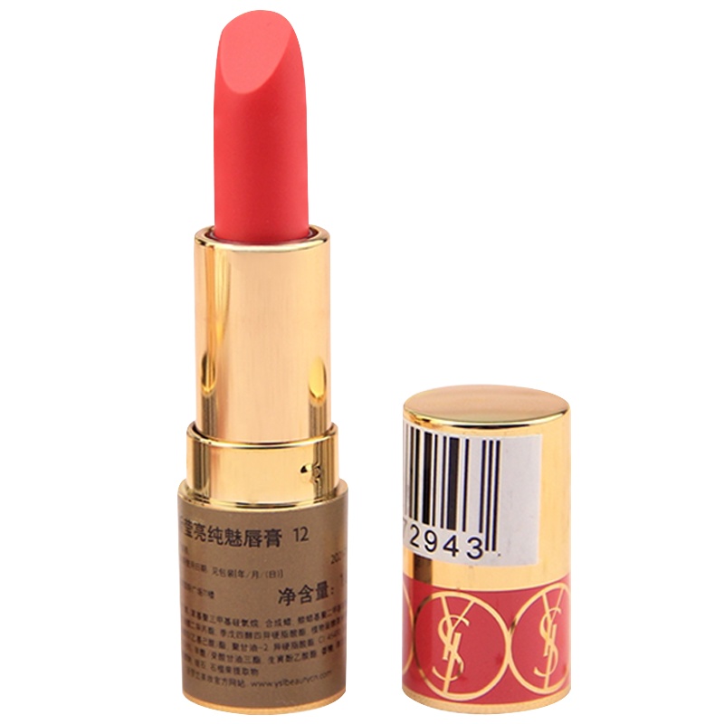 圣罗兰(YSL)莹亮纯魅唇膏1.6g 12