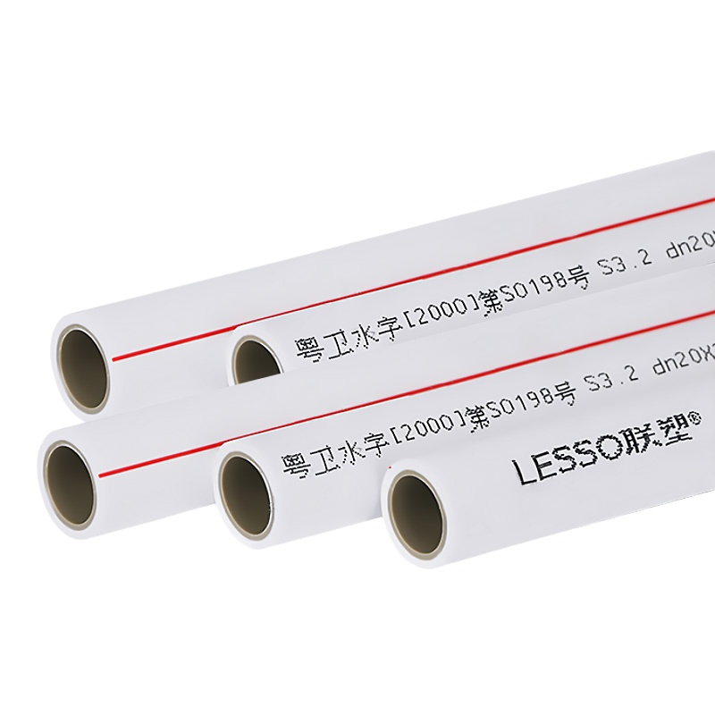 联塑 PPR-给水管(热水)25mm*3.5(2.0MPa)--2米/根