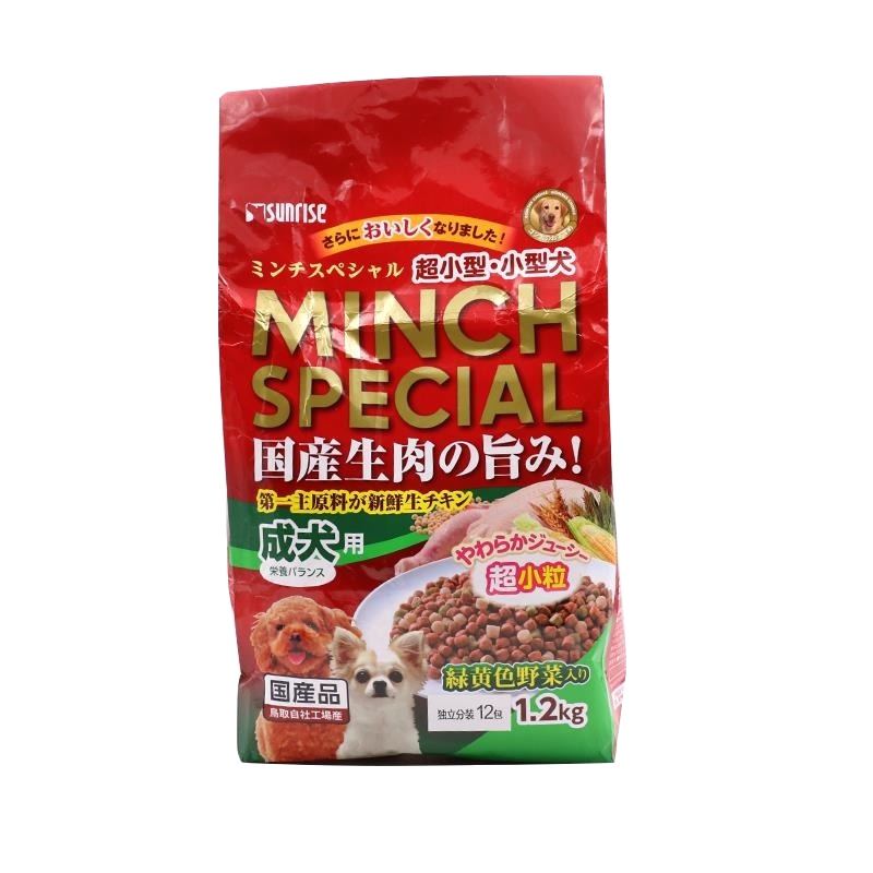 盛来知精选 宠物狗小型犬成犬主粮 加强消化软干粮(1.2kg)