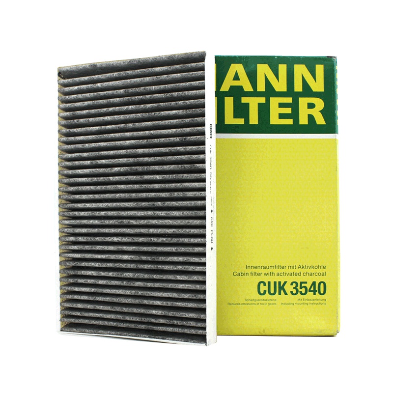 曼牌(MANN)活性炭空调滤CUK3540适配04/06-15款奔驰唯雅诺/10-13款威霆