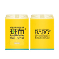 斑布-BASE系列手帕BCP08-12