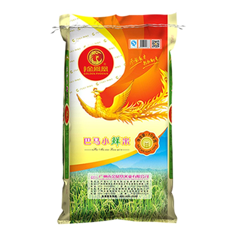 [中华特色]南京馆 宜鲜美南方大米软糯香甜鲜米晶莹剔透大米十斤装