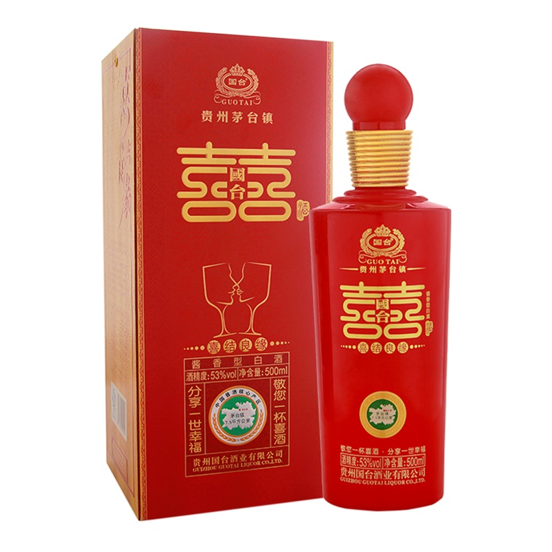 国台 喜结良缘酒 53度 500ml单瓶装 酱香型白酒