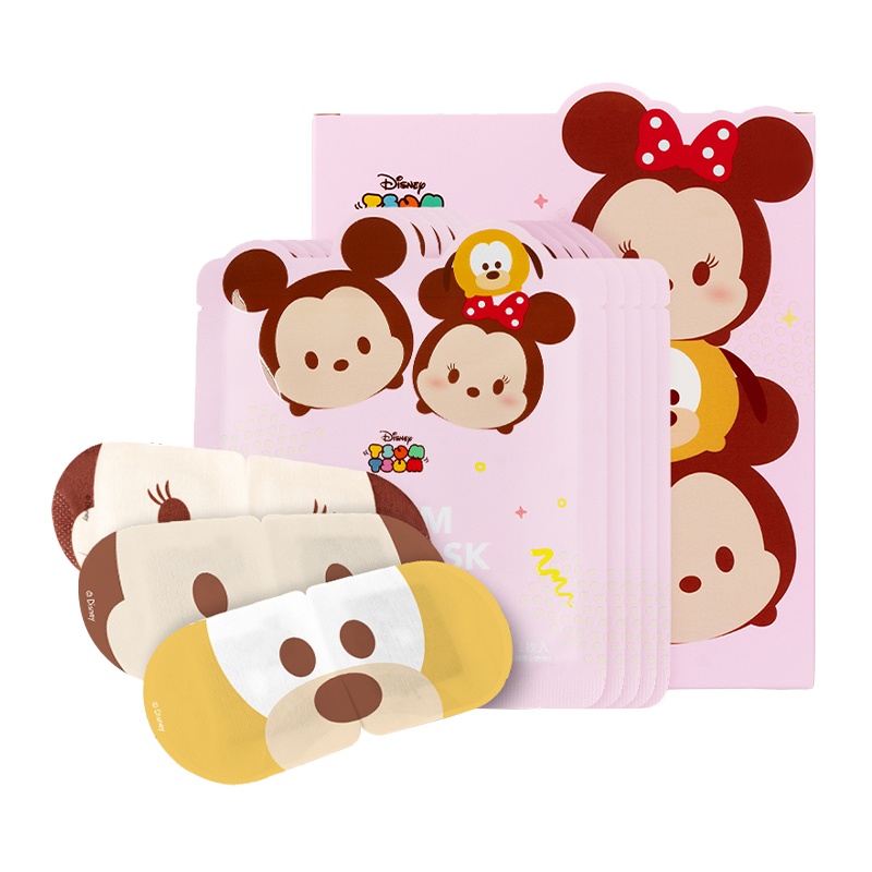 名创优品(miniso) 松松系列蒸汽眼罩热眼罩5片装