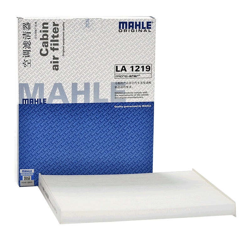 马勒(MAHLE)空调滤LA1219适配众泰T600 2.0T