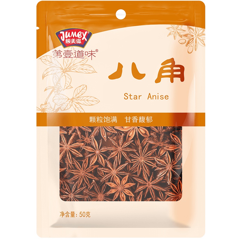 极美滋八角50g香料卤料干八角袋装炖菜大料