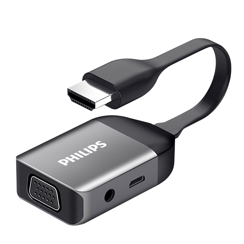 飞利浦hdmi转vga线转换器带音频供电接口hdim笔记本电脑台式机顶盒电视投影仪显示器屏视频转接头-太空灰