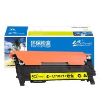e代经典 联想LT1821Y粉盒黄色 适用CS1831 CM7120W CS1821W CM7110W打印机