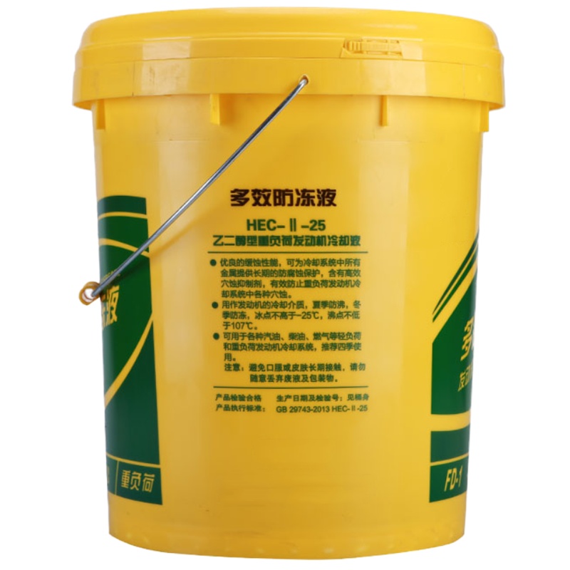大通轩恒 发动机多效防冻液 FD-1 -25°C~107°C 单位：桶