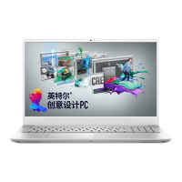 惠普(hp) 战66 四代 14.0英寸轻薄本笔记本电脑(AMD版 六核 R5-5600U 32GB 1T固态 高色域) 银色 定制版
