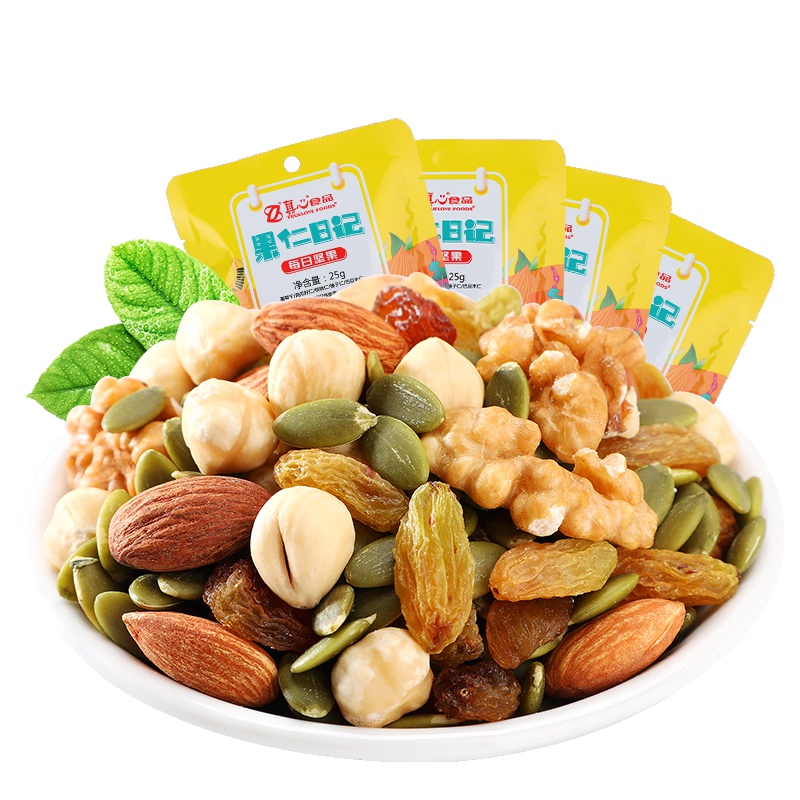 真心果仁日记每日坚果25g/袋 成人儿童孕妇混合坚果零食大礼包
