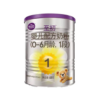 达镖店自提-a2白金婴儿配方奶粉1段400g中文版