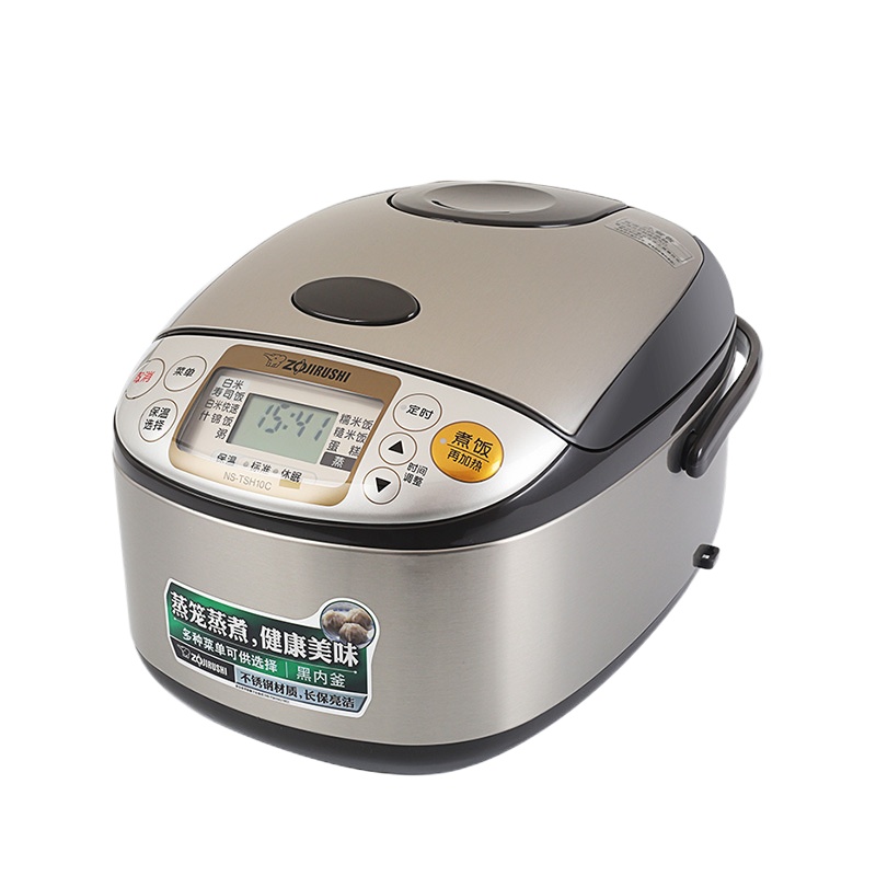 象印(ZO JIRUSHI)电饭煲国内标准3L容量 NS-TSH10C不锈钢棕色 单个装