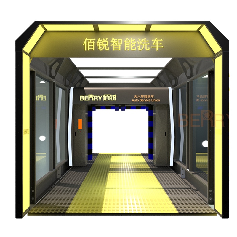 佰锐全自动24小时无人值守式洗车机