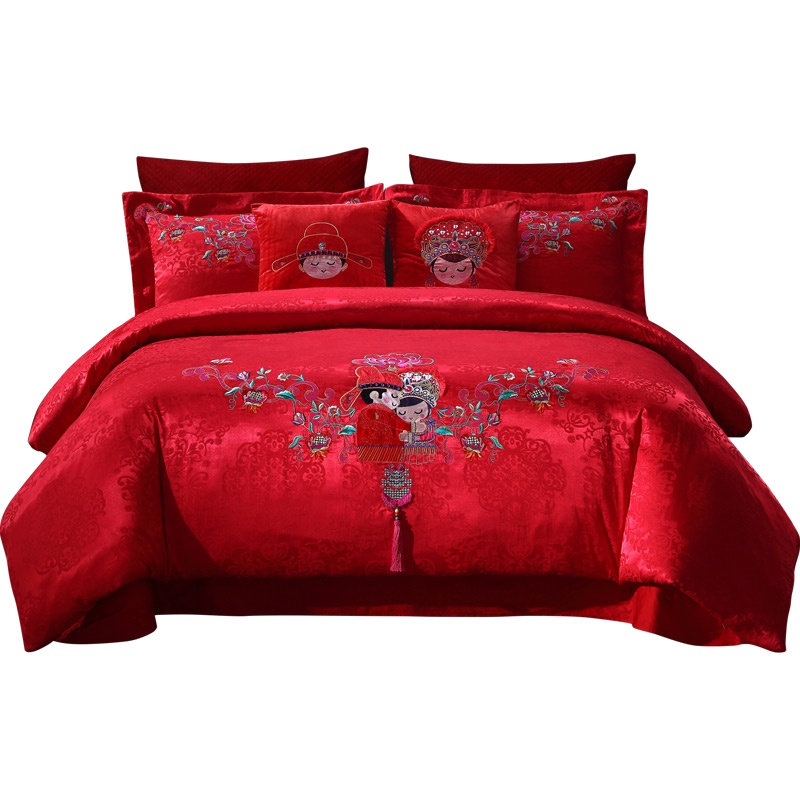 梦洁美颂提花绣花婚庆四件套 双人床单被罩床上用品 结婚啦