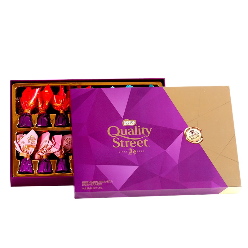 雀巢凯利恬混合夹心巧克力16颗铁罐装