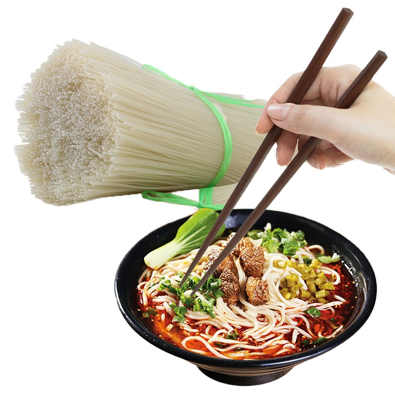 米粉干批发米粉米线批发炒粉拌粉干米粉特产 1.4MM 1斤