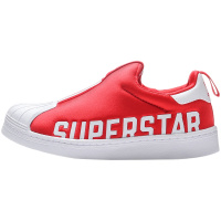 adidas阿迪达斯三叶草男童鞋小童4-10岁SUPERSTAR经典板鞋EG3403