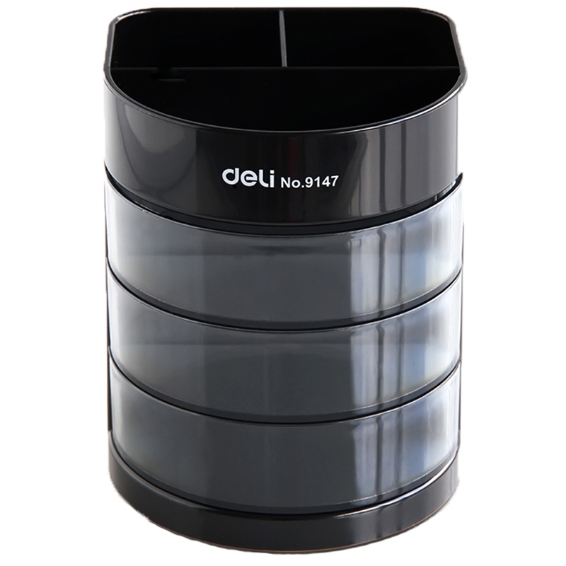 得力(deli)9147 三层多功能收纳笔筒 桌面创意收纳 办公用品 颜色随机