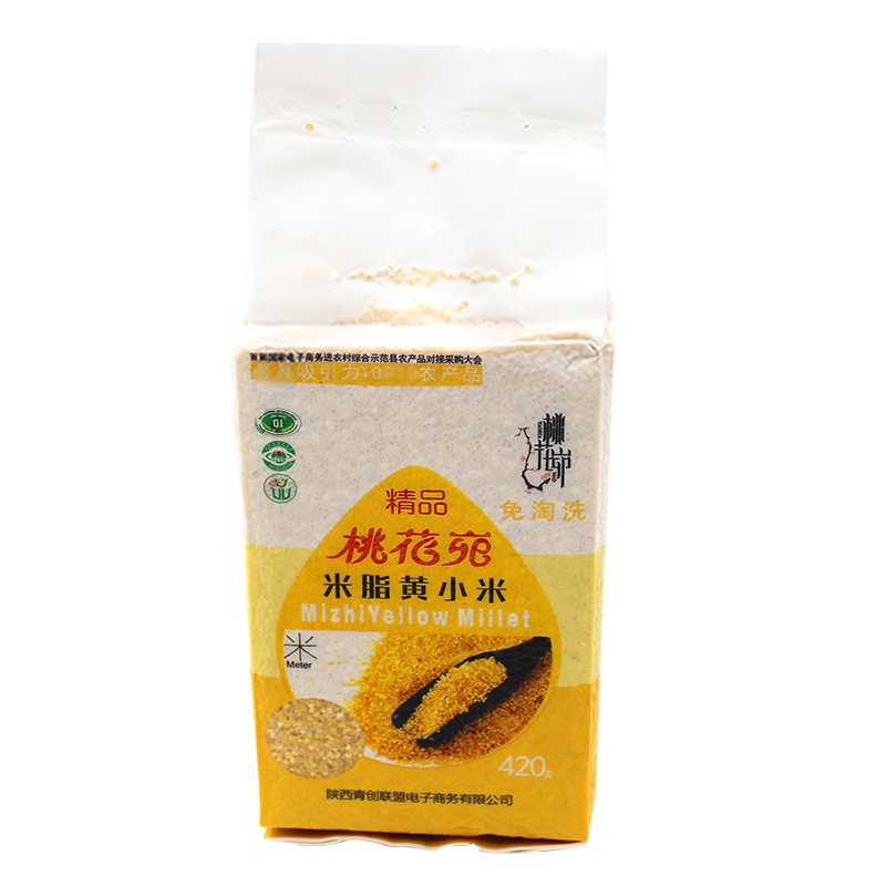 【中华特色】米脂馆 桃花峁 农家自种杂粮 黄小米真空包420g×2袋装 新米 陕北特产农家自产优质杂粮 陕北