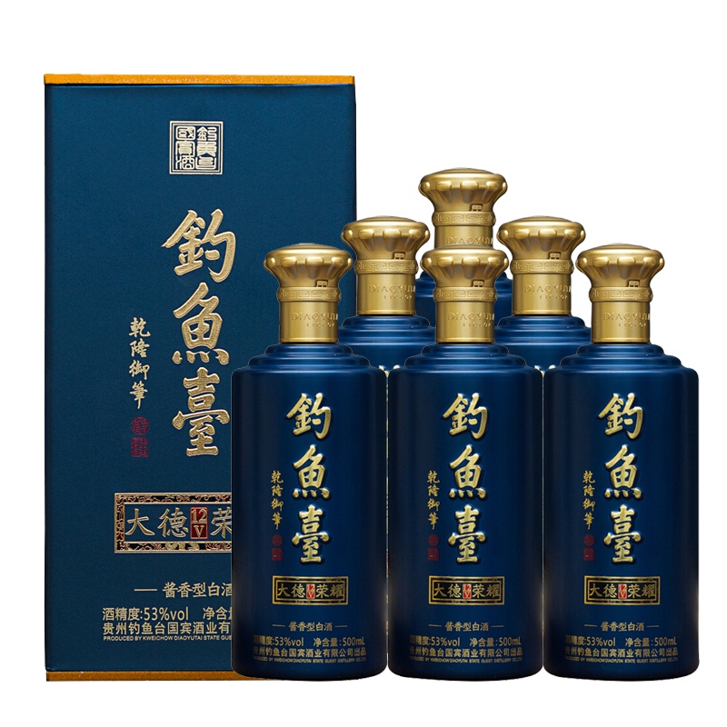 钓鱼台 大德荣耀V12 酱香型白酒 53度 500ml 釣魚臺 单瓶装