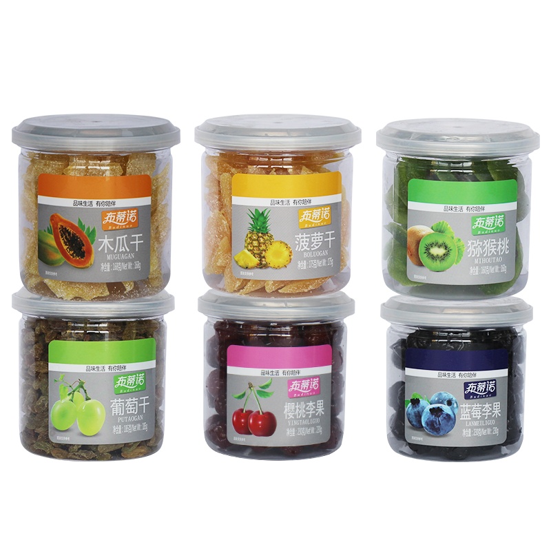 布蒂诺 蜜饯6罐装水果干零食混合装果脯菠萝木瓜葡萄干蓝莓樱桃李果猕猴桃