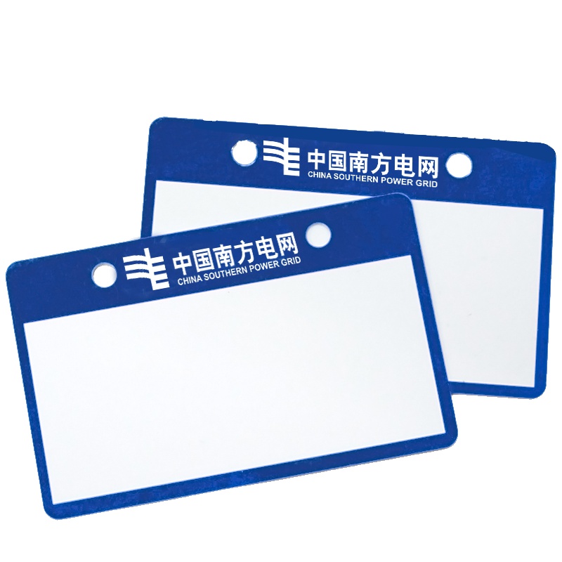 开玛(K-MARKING) K3068 定制光缆吊牌 54mm*86mm 250片/盒